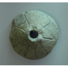 Sun disc, nine-point sun rays with hole in the center